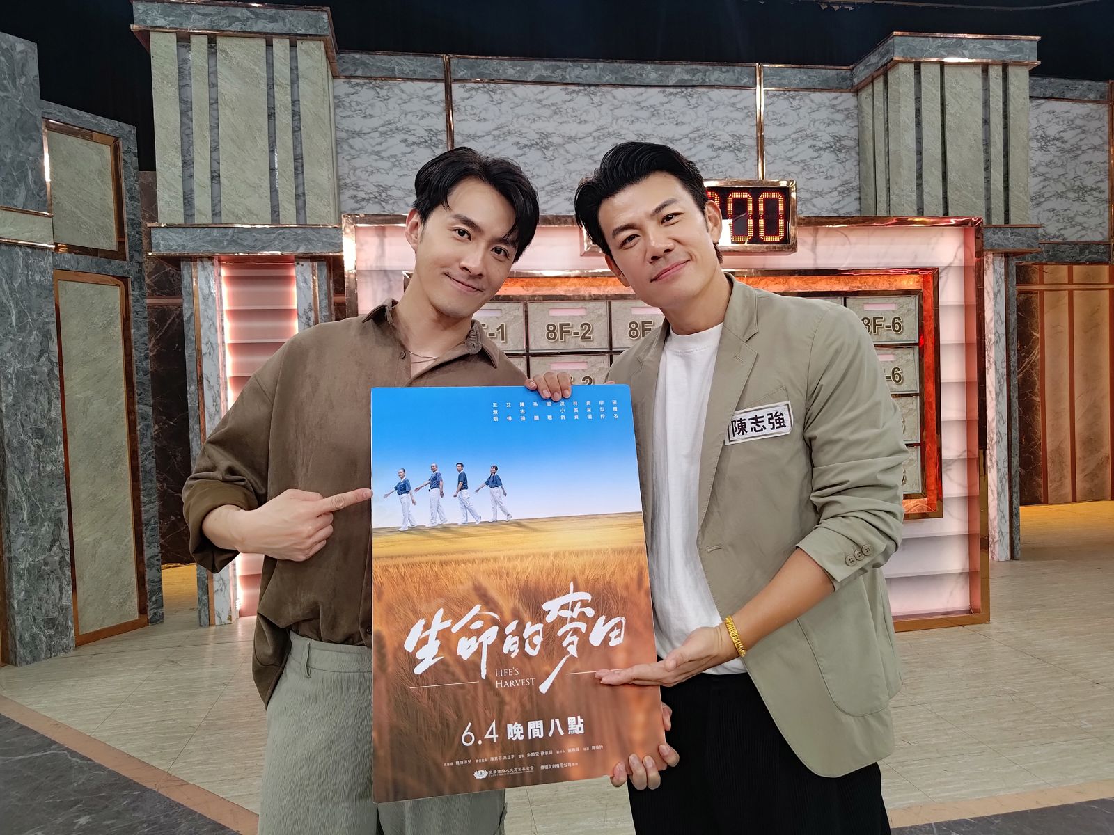 陳志強與張雁名上《全民星攻略》，張雁名惦惦吃三碗公。大愛電視台提供