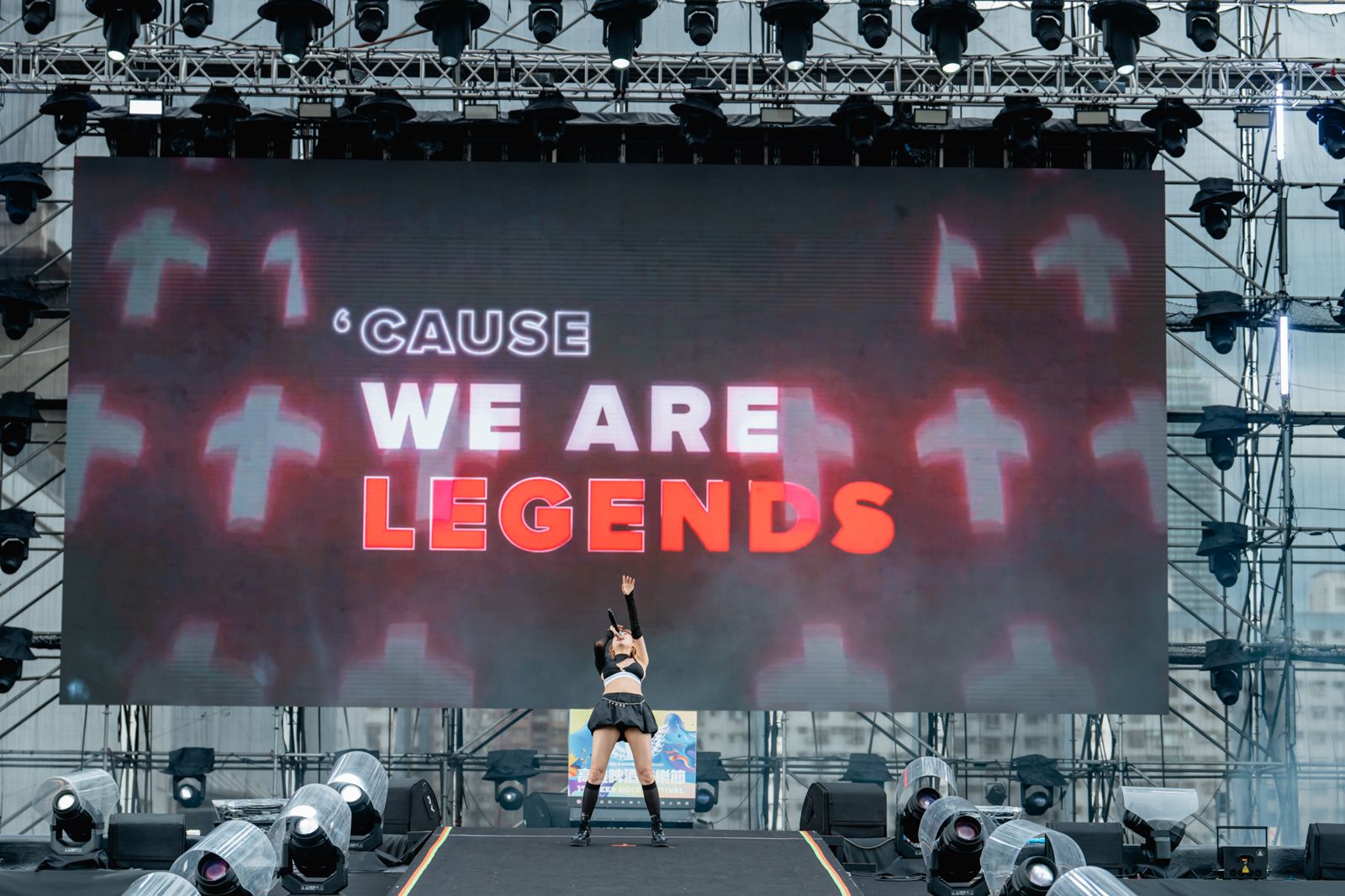 DJ妖嬌備妥6套戰袍。寬寬整合行銷提供