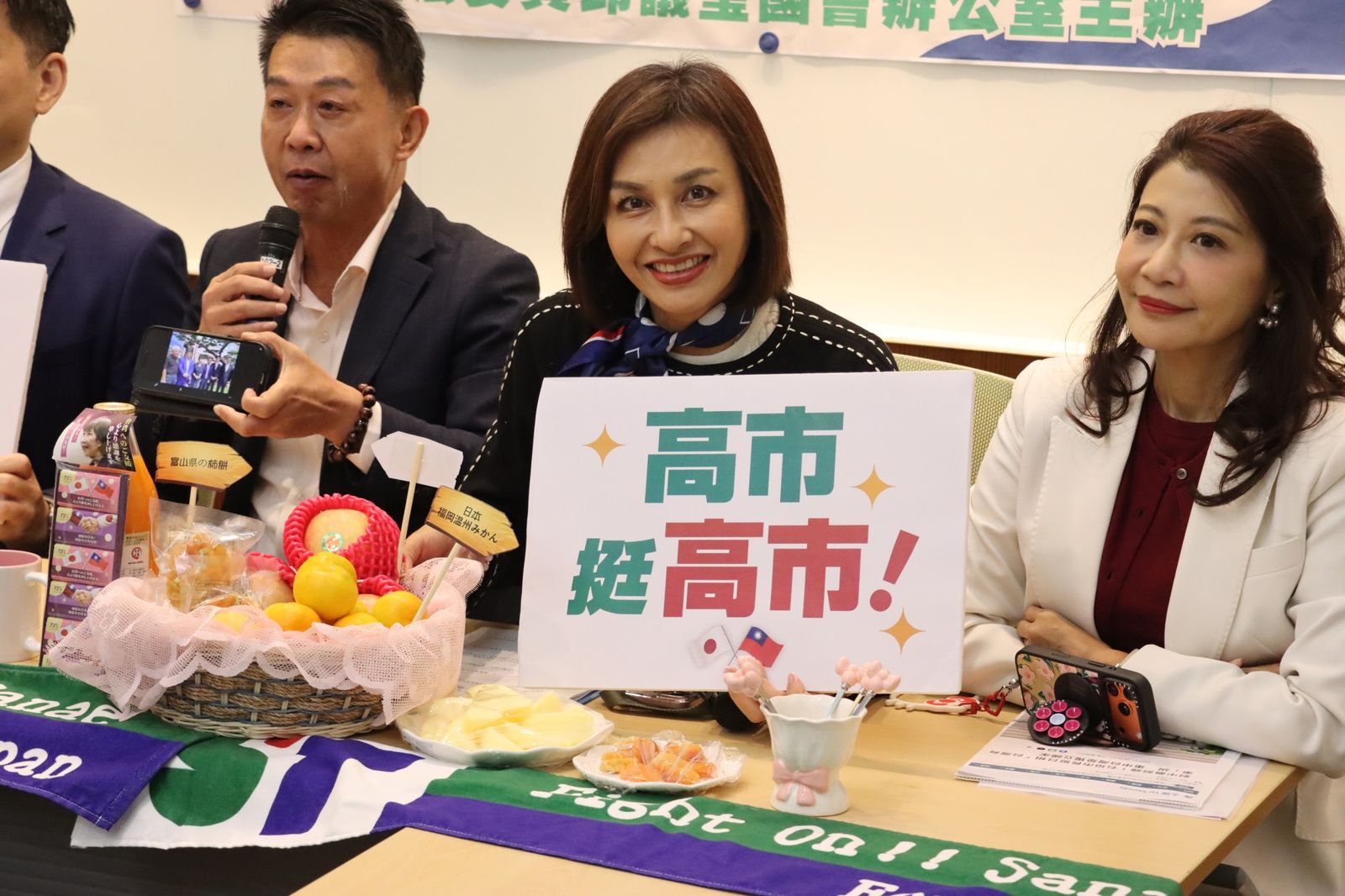 藍修法放寬中配參政　邱議瑩：大開方便門只爲實現一中原則