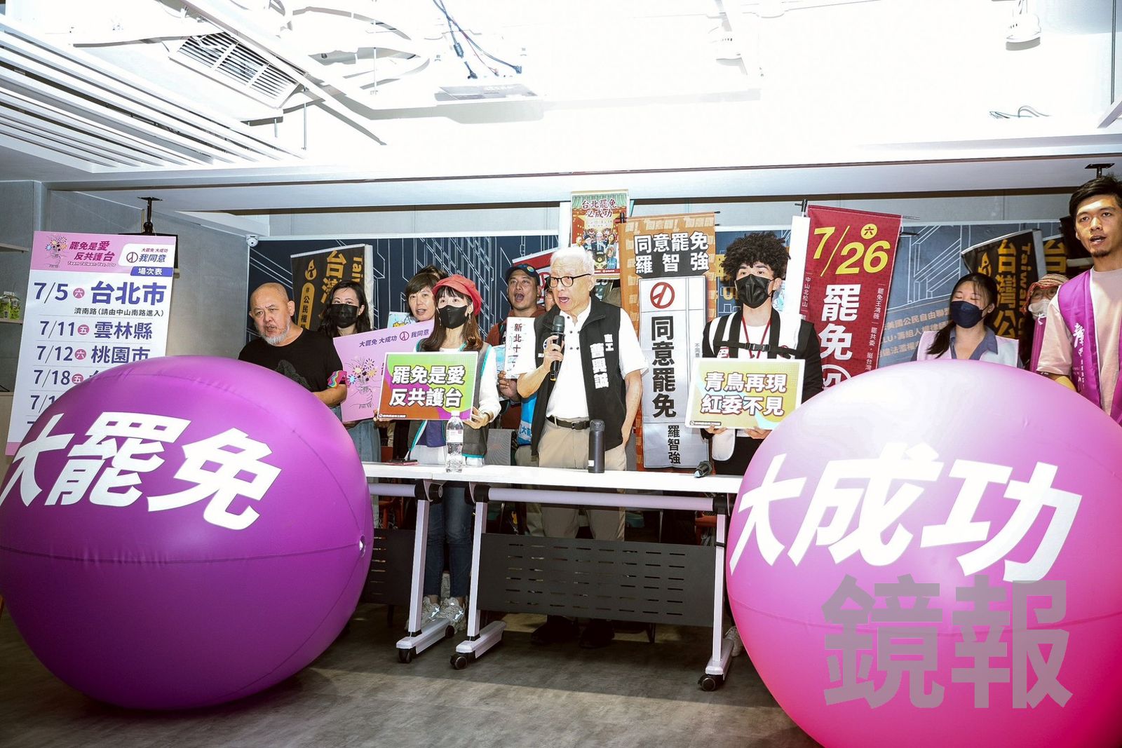 雙北罷團週六串連大型機車車掃　造勢晚會力邀「教育界傳奇」北上助講