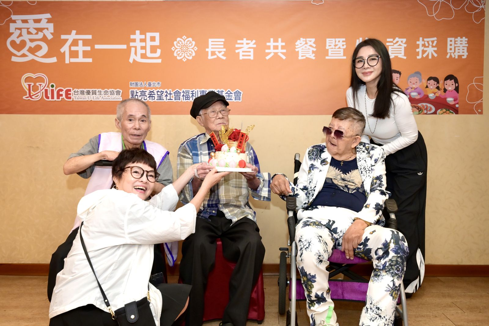 林福地導演慶生。台灣優質生命協會提供
