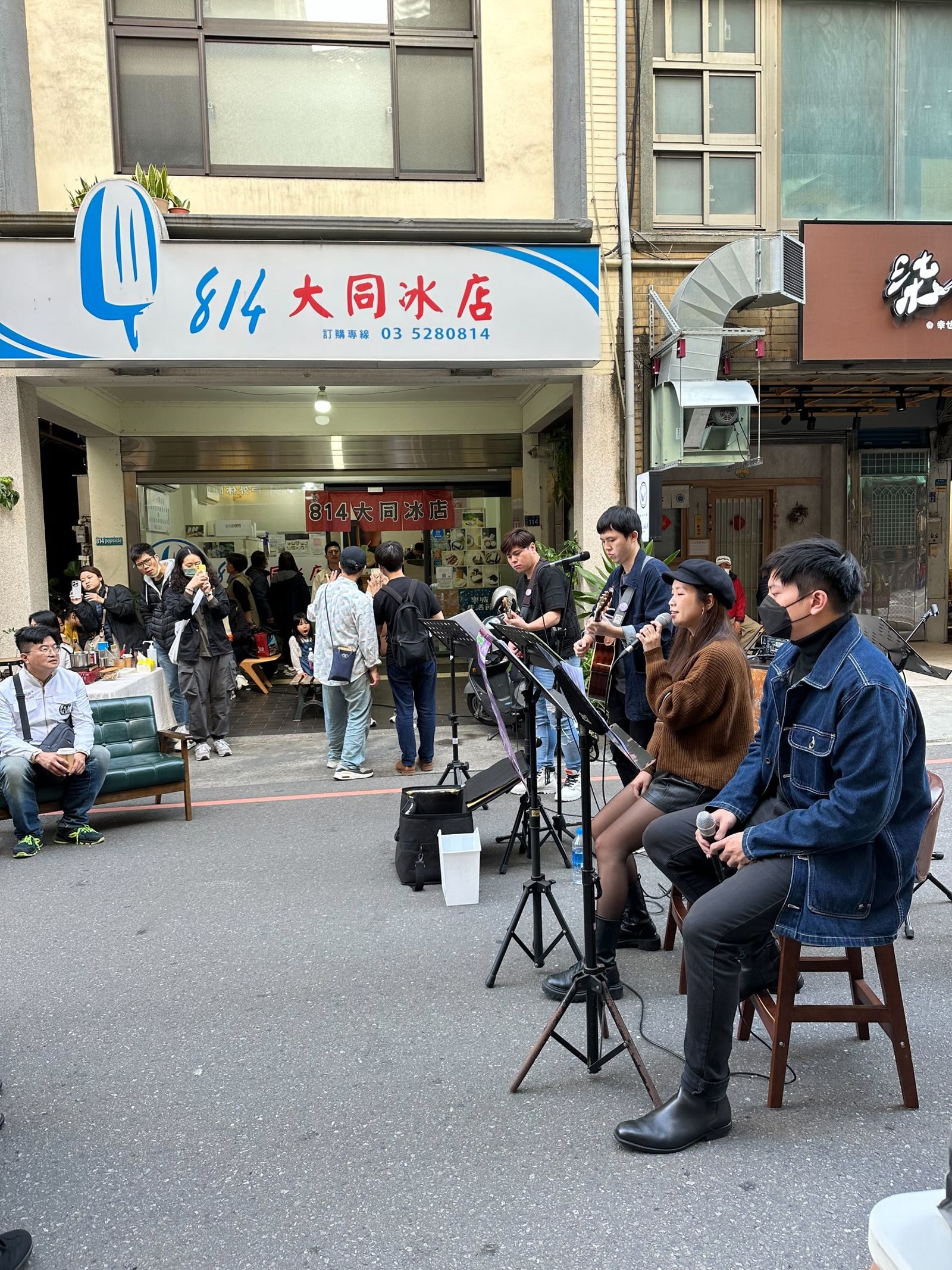 「814大同冰店」創立於民國58年，是不少新竹人的童年回憶。（翻攝自814大同冰店臉書）
