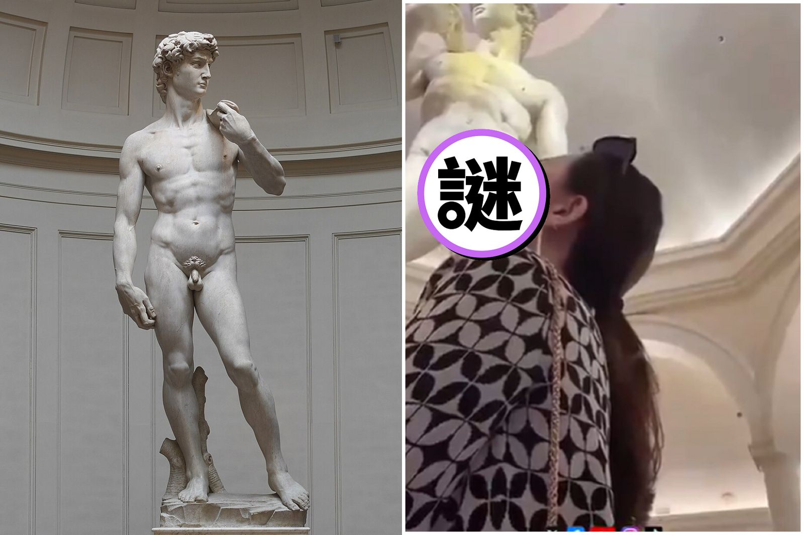 放過大衛像吧!中國大媽欲求不滿 把藝術弄成猥褻品