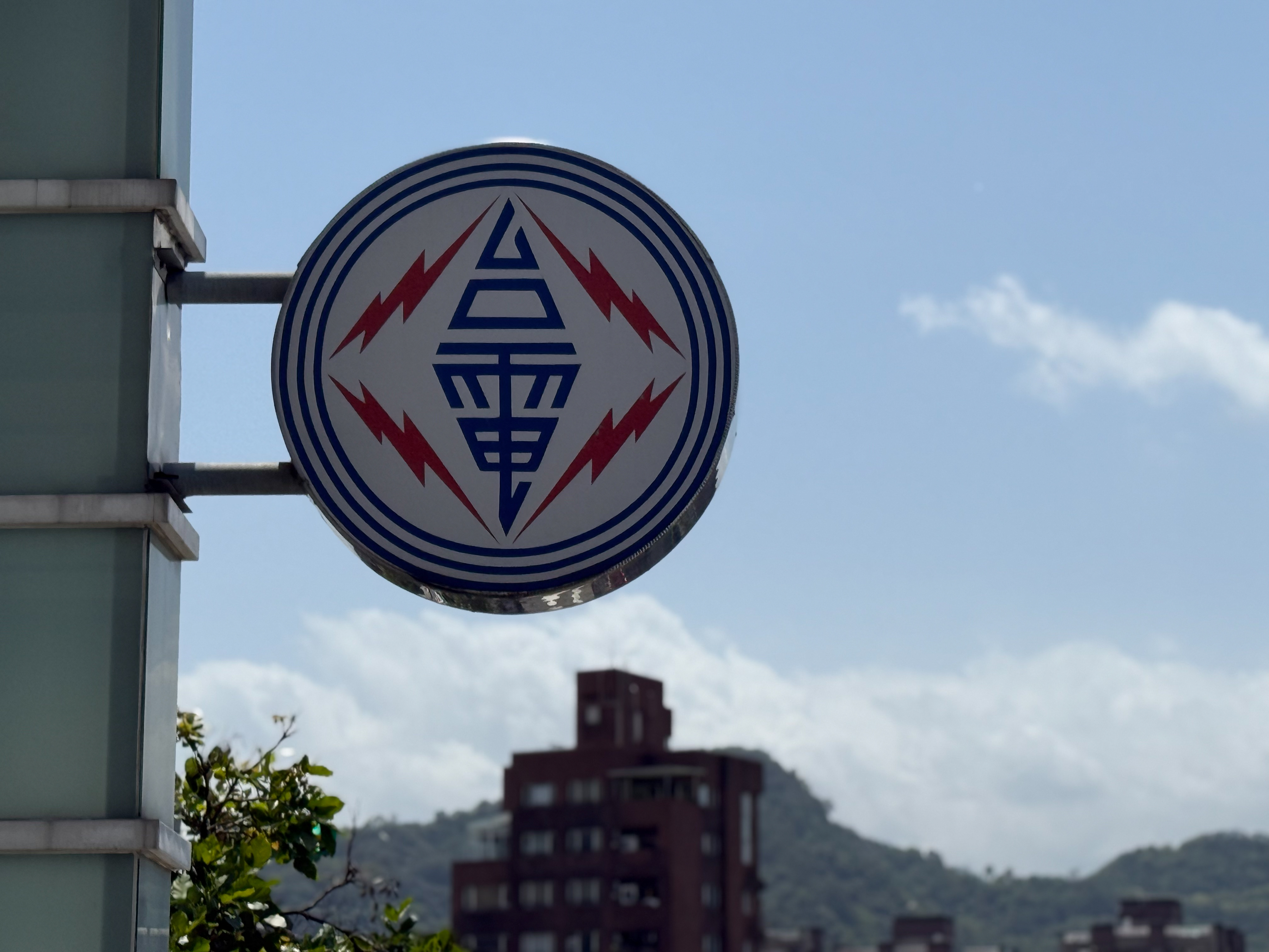 大罷免倒數！台電員工揭「真實數據」不挺：政治立場無法改變真相