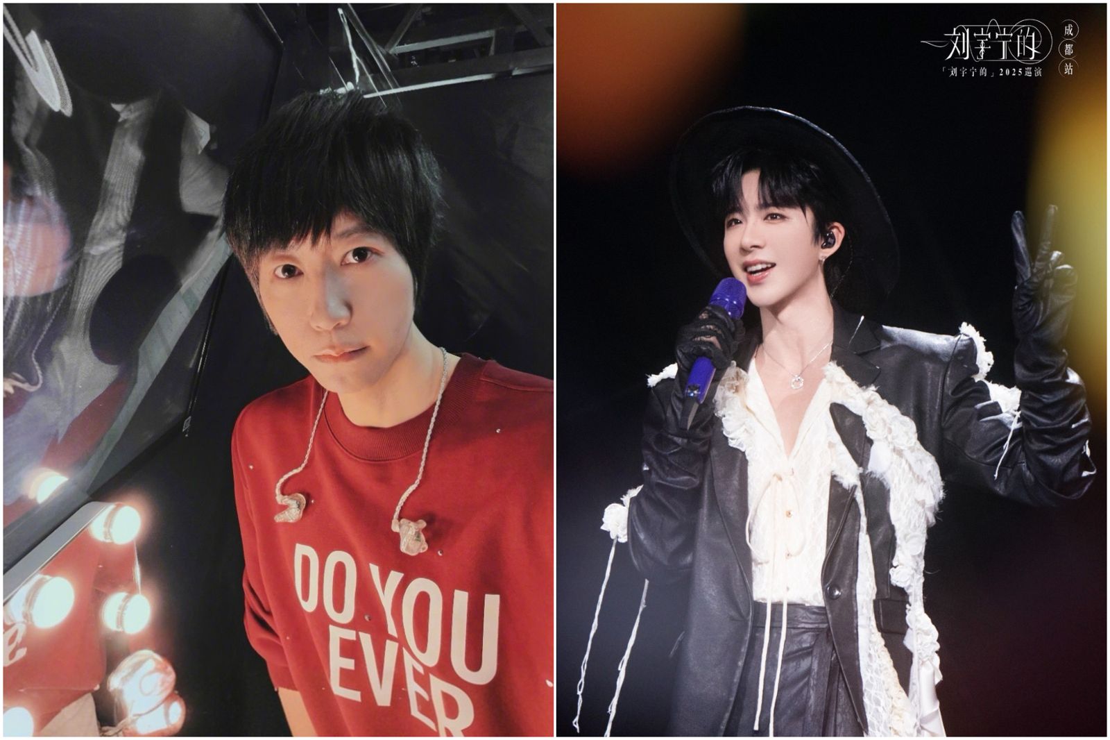 阿信成都開唱到一半竟想偷溜 劉宇寧被點名「後台探班」回應了!粉絲嗨翻敲碗合體