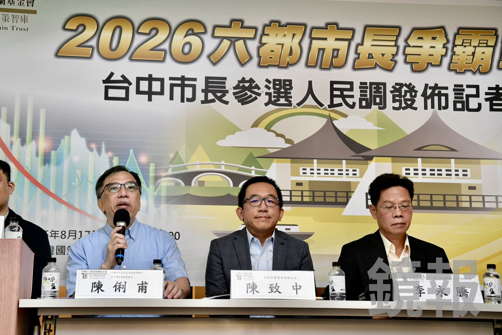 最新民調/台中市長選戰江啟臣42.8%領先何欣純36.1% 陳致中:毒油案中傷藍營
