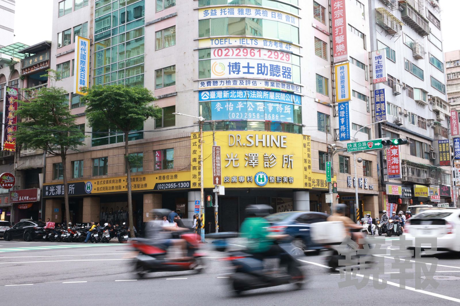 北市再鍘光澤診所 忠孝店也涉偷拍!勒令停業、開罰50萬
