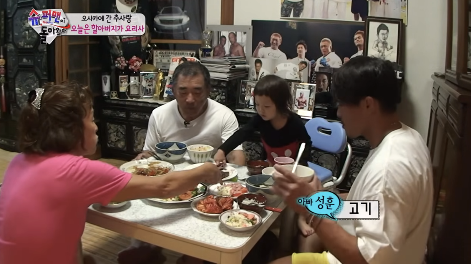 《超人回來了》秋小愛爺爺高爾夫球場逝世3週年　秋成勳憶亡父生前教誨、盼下次見面再一起打球