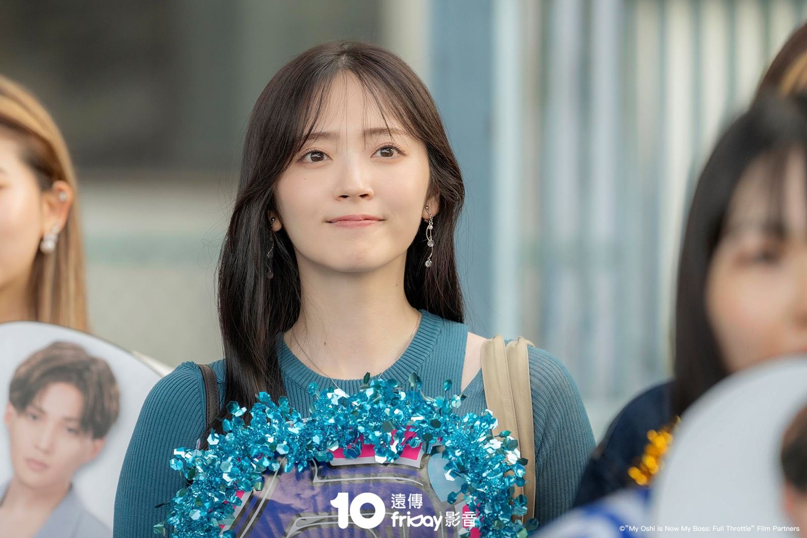 鈴木愛理劇中飾演社長秘書。friDay影音提供