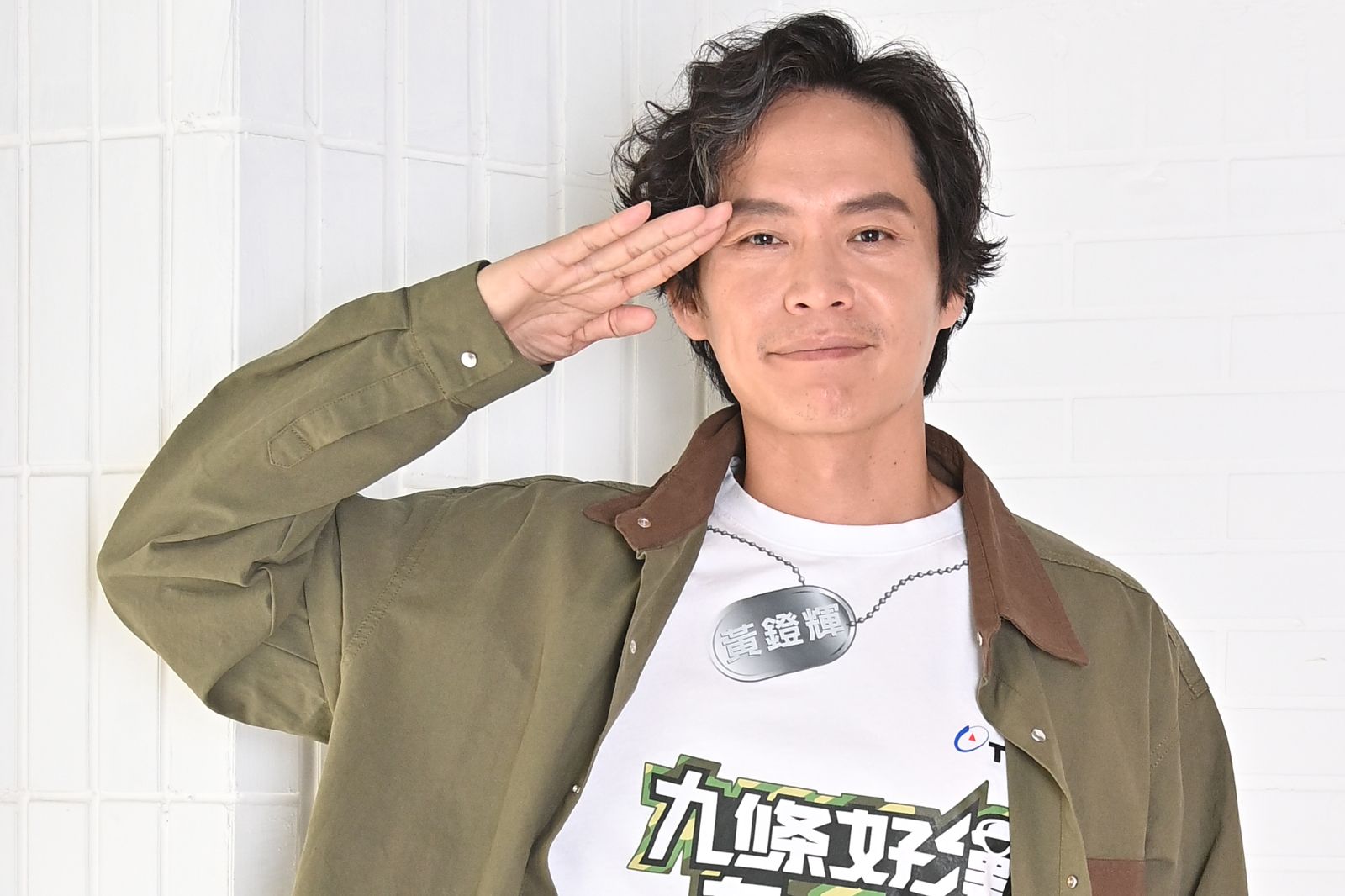 黃鐙輝從投資0050聊到投票表態　暢談理財觀念與公民責任