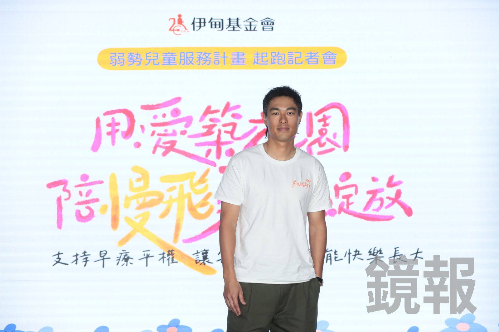 第一個沒有爸爸的過年...楊祐寧嘆：很不一樣　三寶爸笑看女兒們對弟弟「窒息的愛」