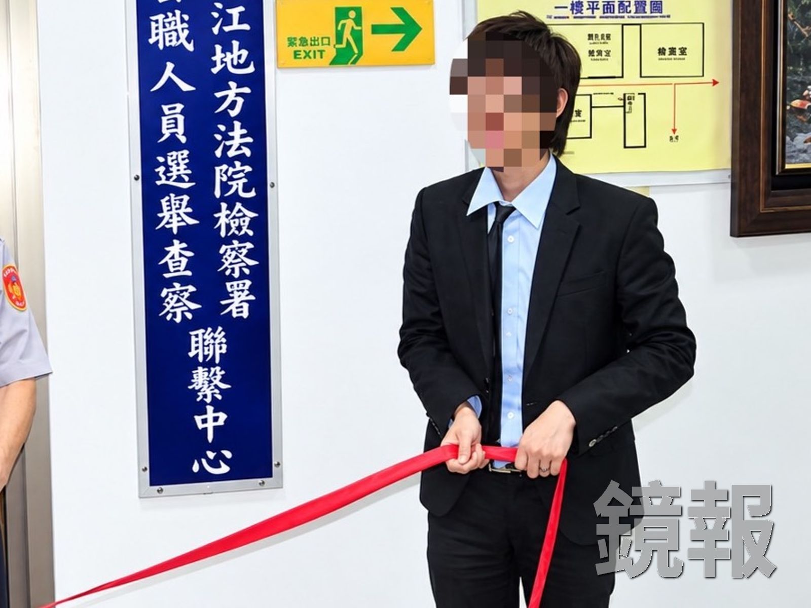 北檢檢察官劉忠霖持毒被捕。取自連江地檢署官網