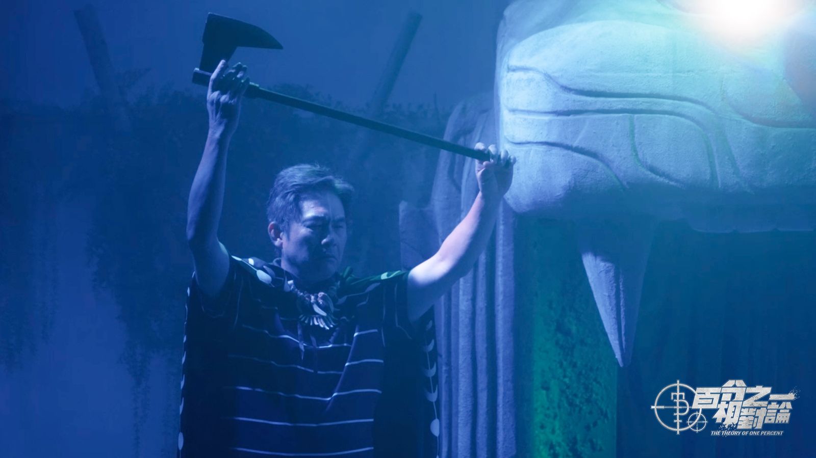 洪都拉斯飾演的村長全天朗，被網友們大讚。映底子國際傳媒股份有限公司提供