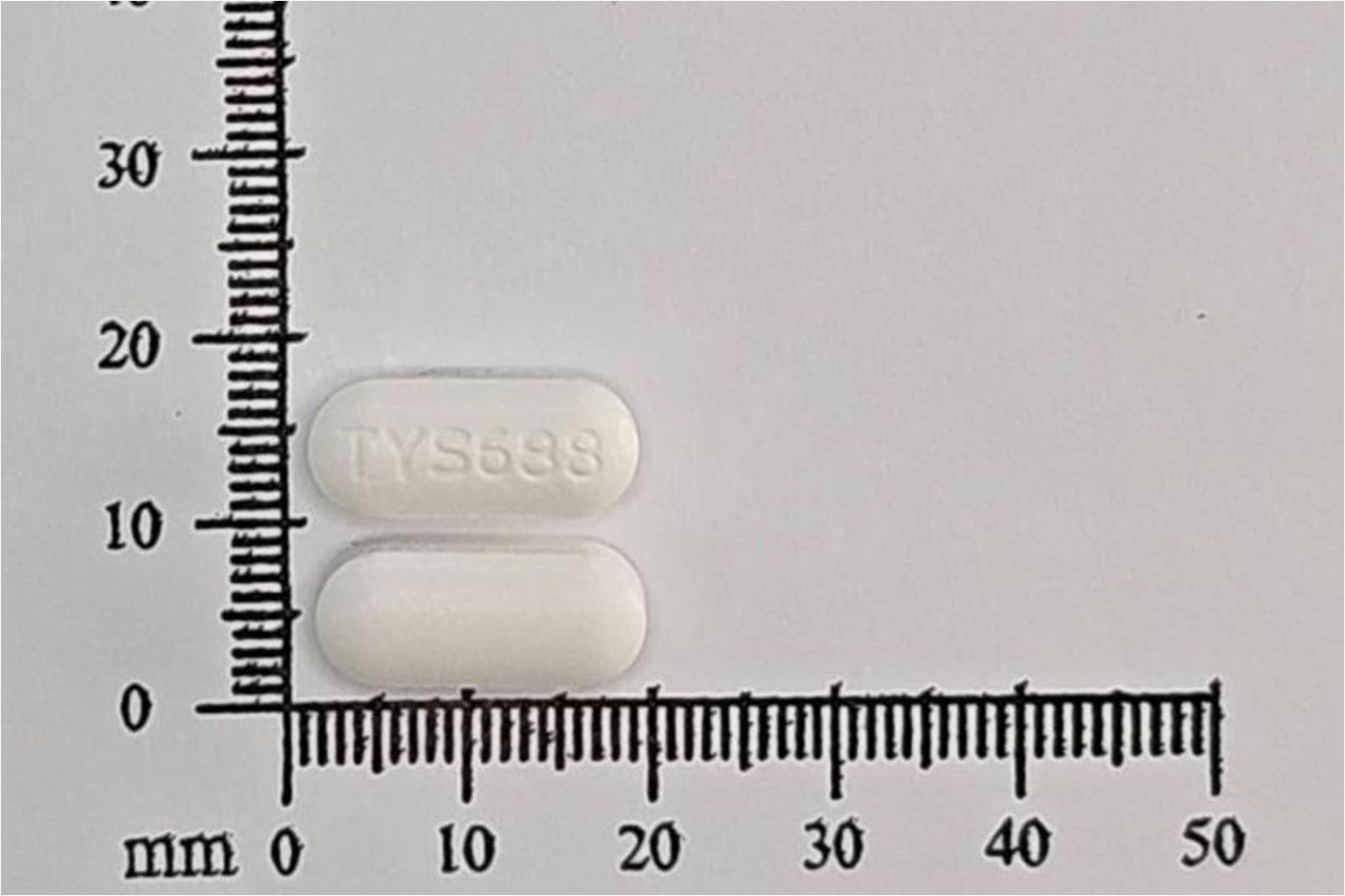 這款「退燒止痛藥」標示出問題　食藥署緊急回收19萬顆