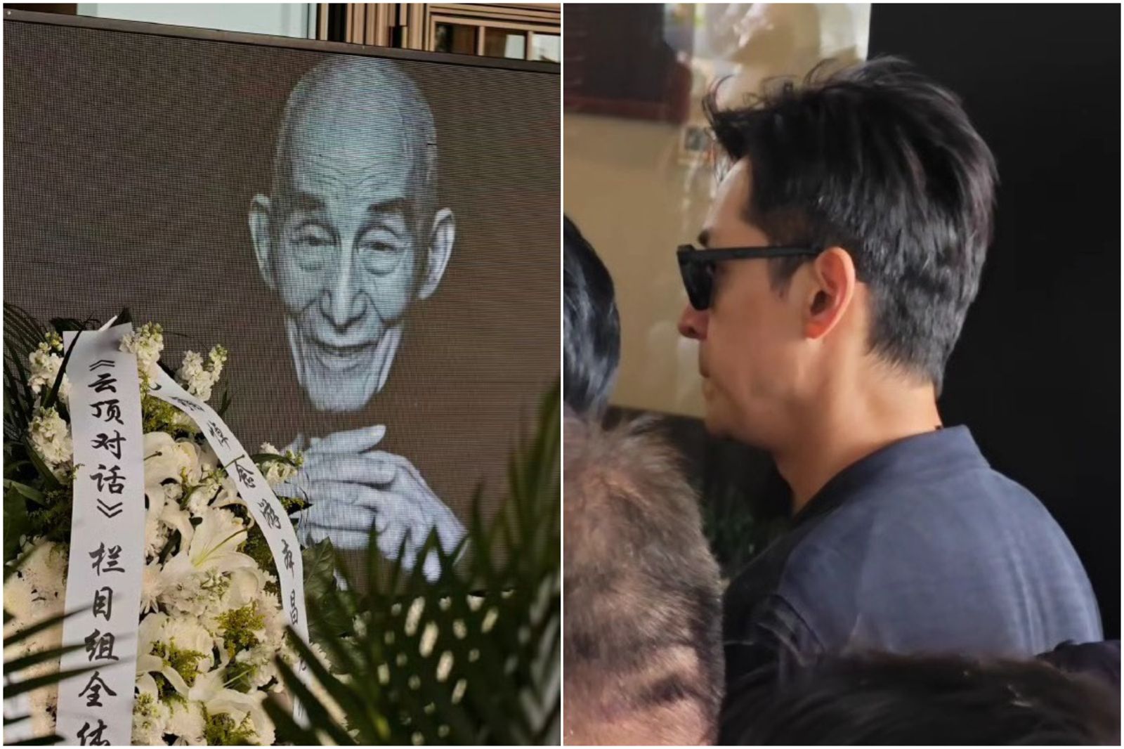 93歲《繁花》游本昌告別式擠滿粉絲 胡歌排開行程淚眼現身!網感動:現實版「阿寶送別爺叔」