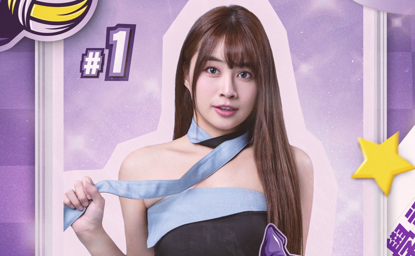 「甜心虎牙女神」登場！陳伊出任小魔女啦啦隊長　率隊點燃連莊主場