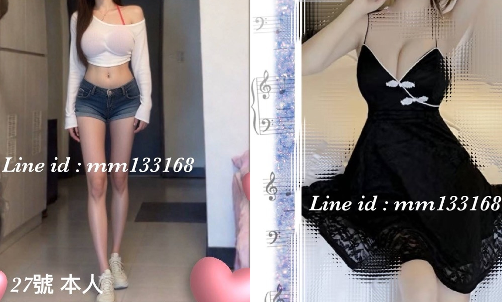 情色養生館爆乳妹變外籍阿姨！　男客「來都來了」買單被逮