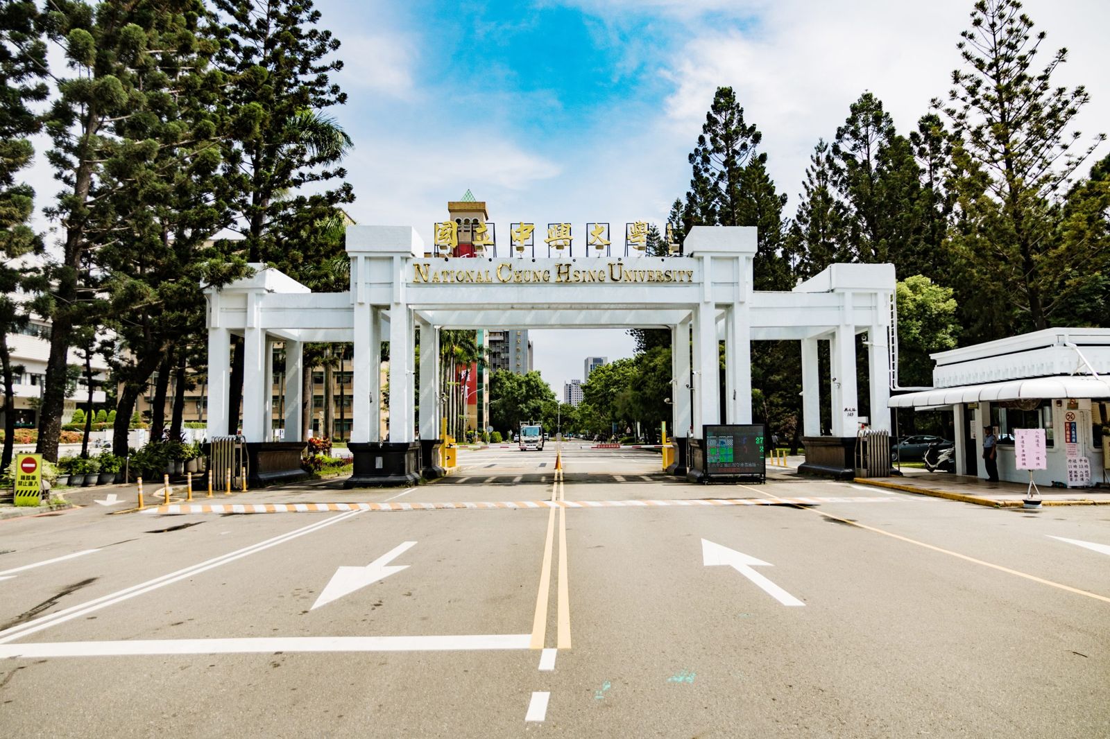 中興大學實驗室驚傳液態氮外洩 2研究生吸入不適送醫