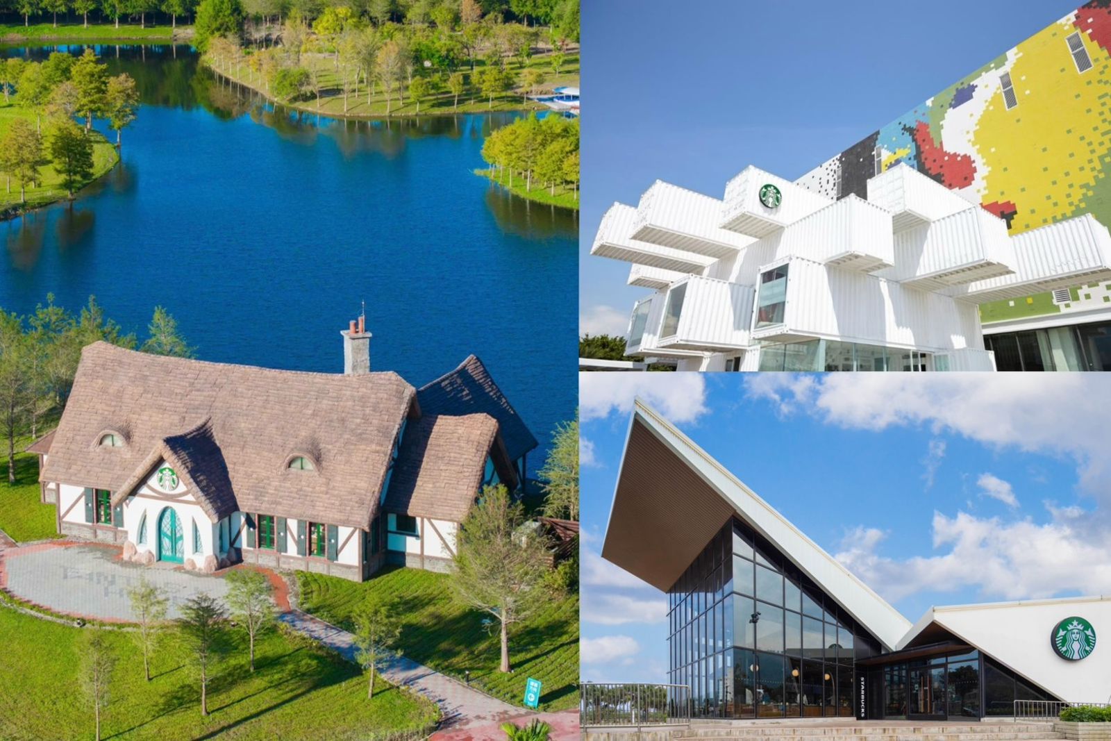 東台灣、北海岸5間絕美必去星巴克！彷彿走進明信片裡