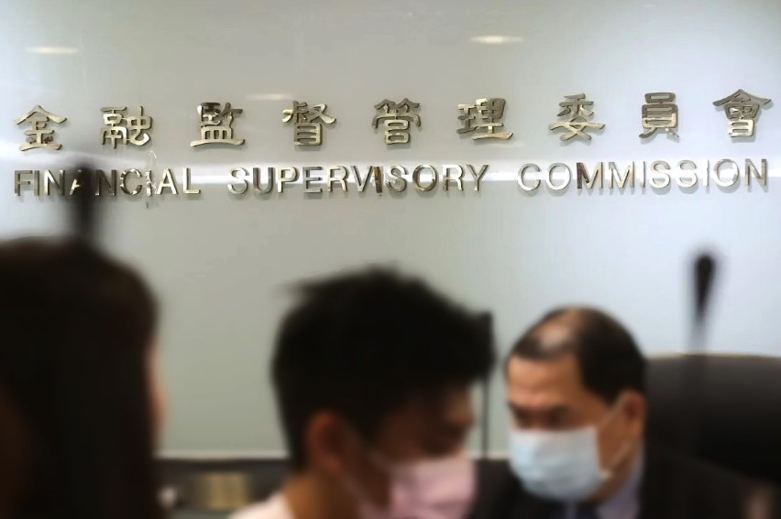 國泰豪門蔡鎮宇火氣大一拳打歪金融圈下巴 國泰投信內控出問題?金管會發話了