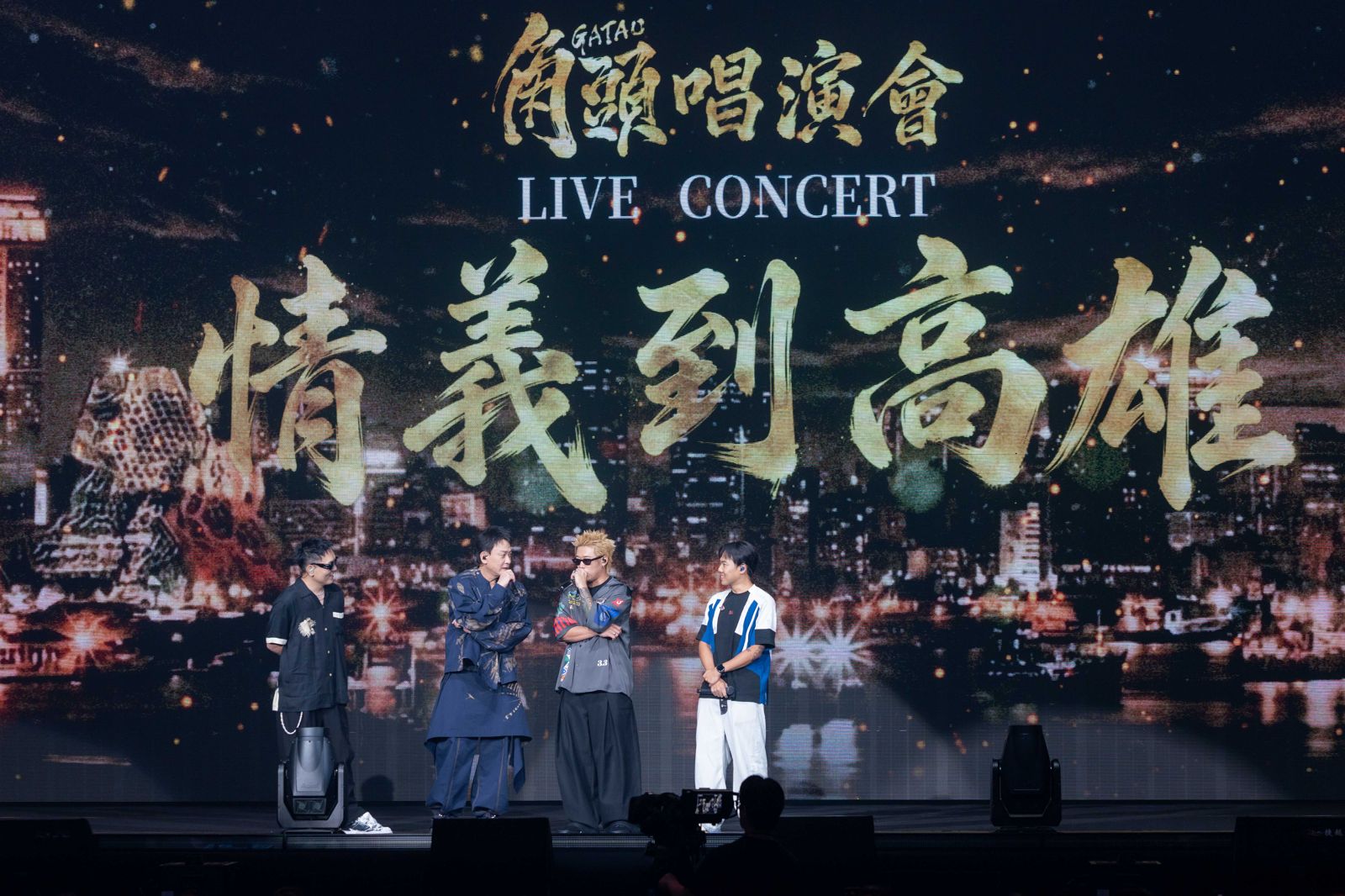 男星舞台上真的親了!無預警「嘴對嘴獻吻張懷秋」 鄭人碩一旁全看傻