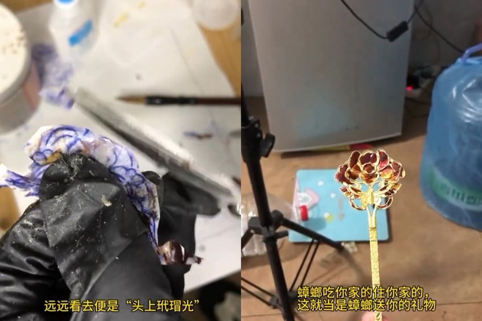 蟑螂翅膀做出的仿點翠首飾竟真的與玳瑁頭飾有幾分相似。圖/翻攝自Threads