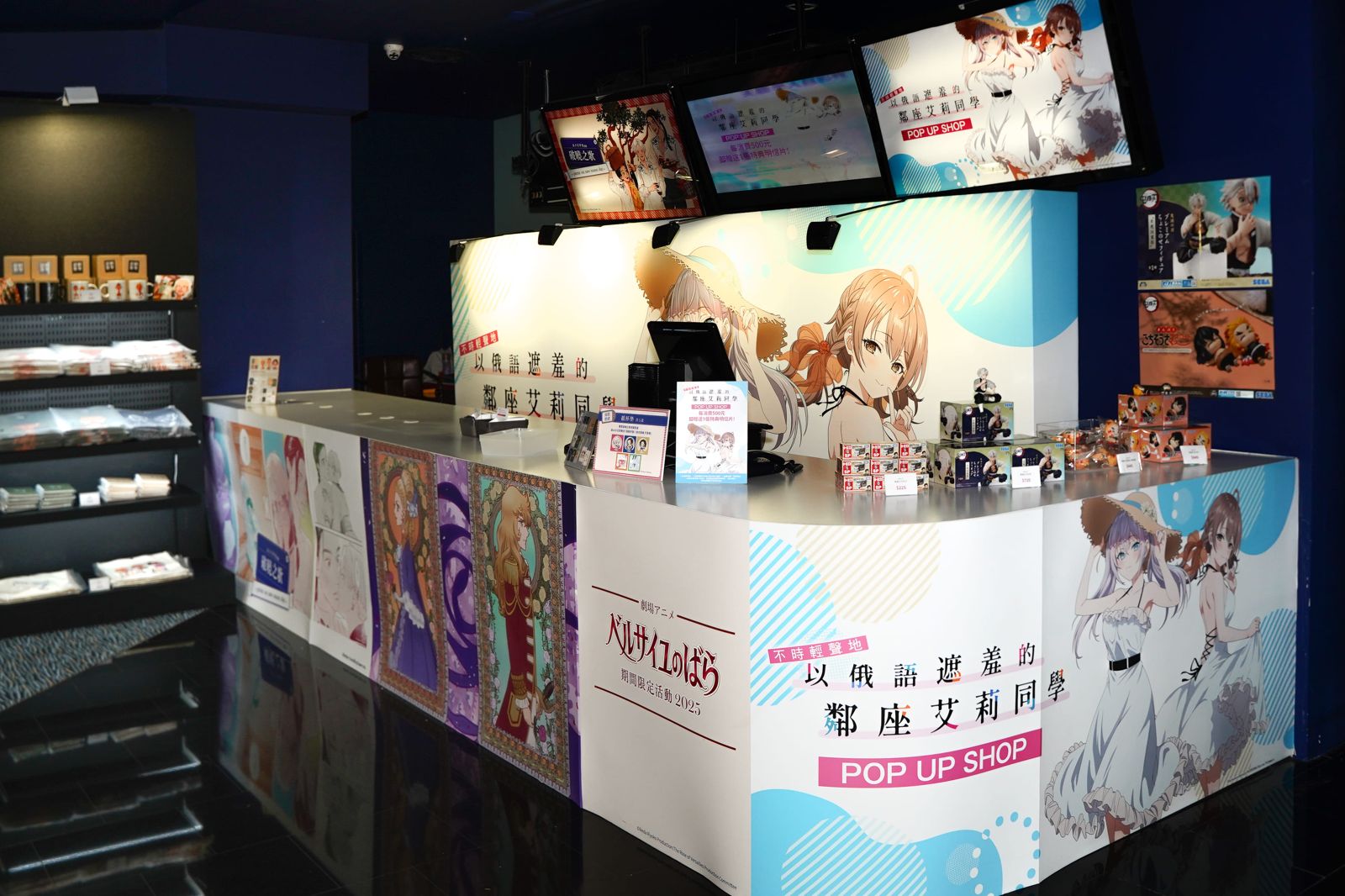 「APPLAUSE動漫派對」期間限定快閃店集結日本最夯動漫IP,從日本進口獨家限量商品。甲上娛樂提供