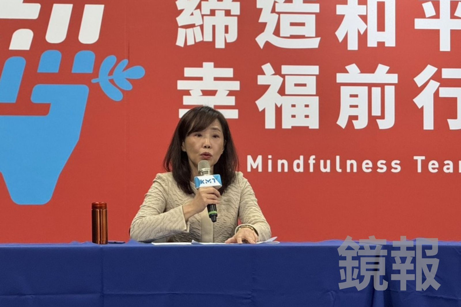 鄭麗文6月訪美？國民黨：有規劃、時間沒確定