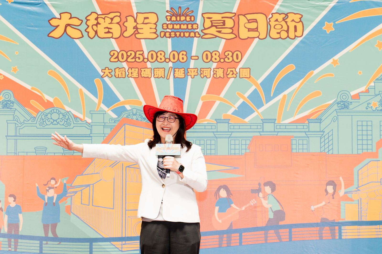 臺北市副市長 林奕華。三立提供