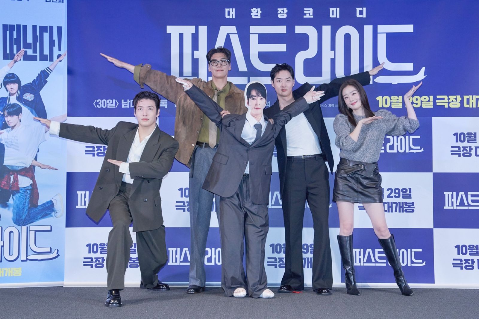 「臉蛋天才」車銀優不閃兵！　派「分身」代打宣傳新片記者會