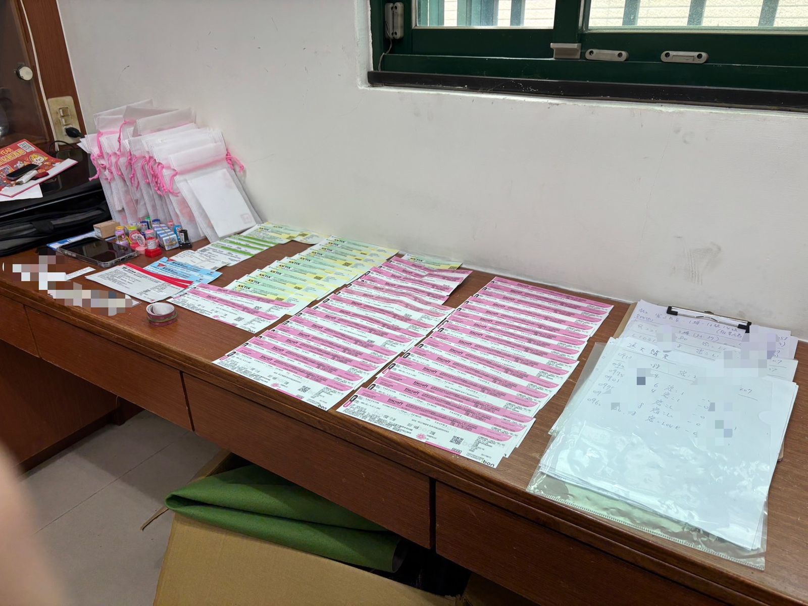 買演唱會門票加飲料也算黃牛！北市祭重罰　最高可罰264萬