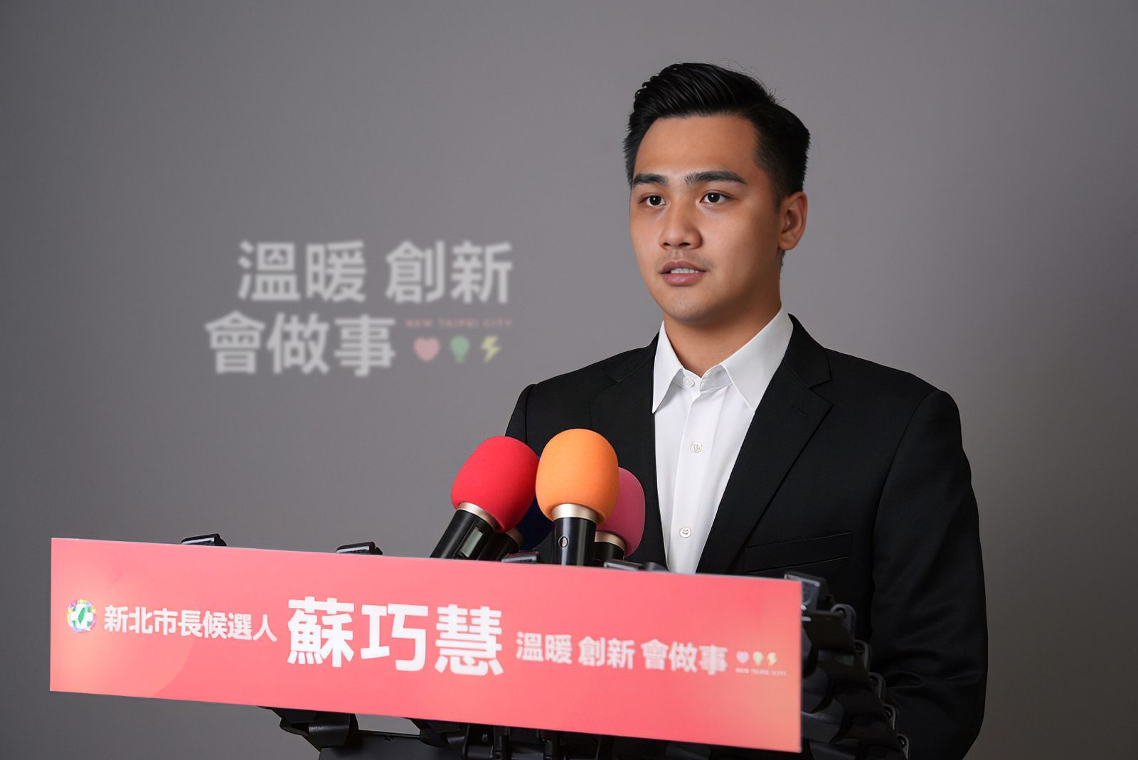 藍控蘇貞昌砍三鶯線預算 蘇巧慧競辦反擊:至今拿不出證據