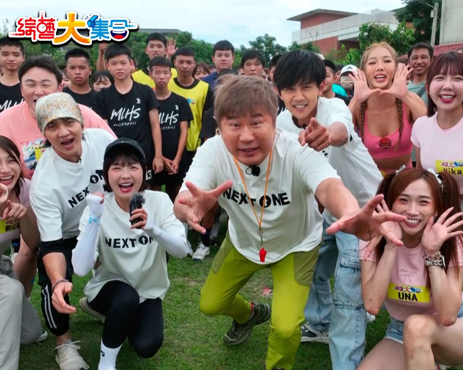 胡瓜遭爆復合民視！合約終止前半個月　24年《綜藝大集合》起死回生