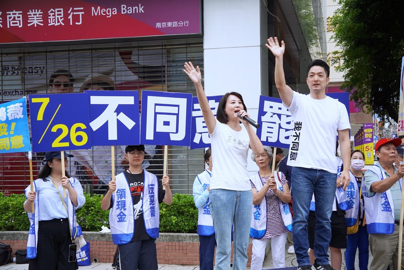 尷尬!王鴻薇談61歲生日願望 口誤竟喊「大罷免大成功」