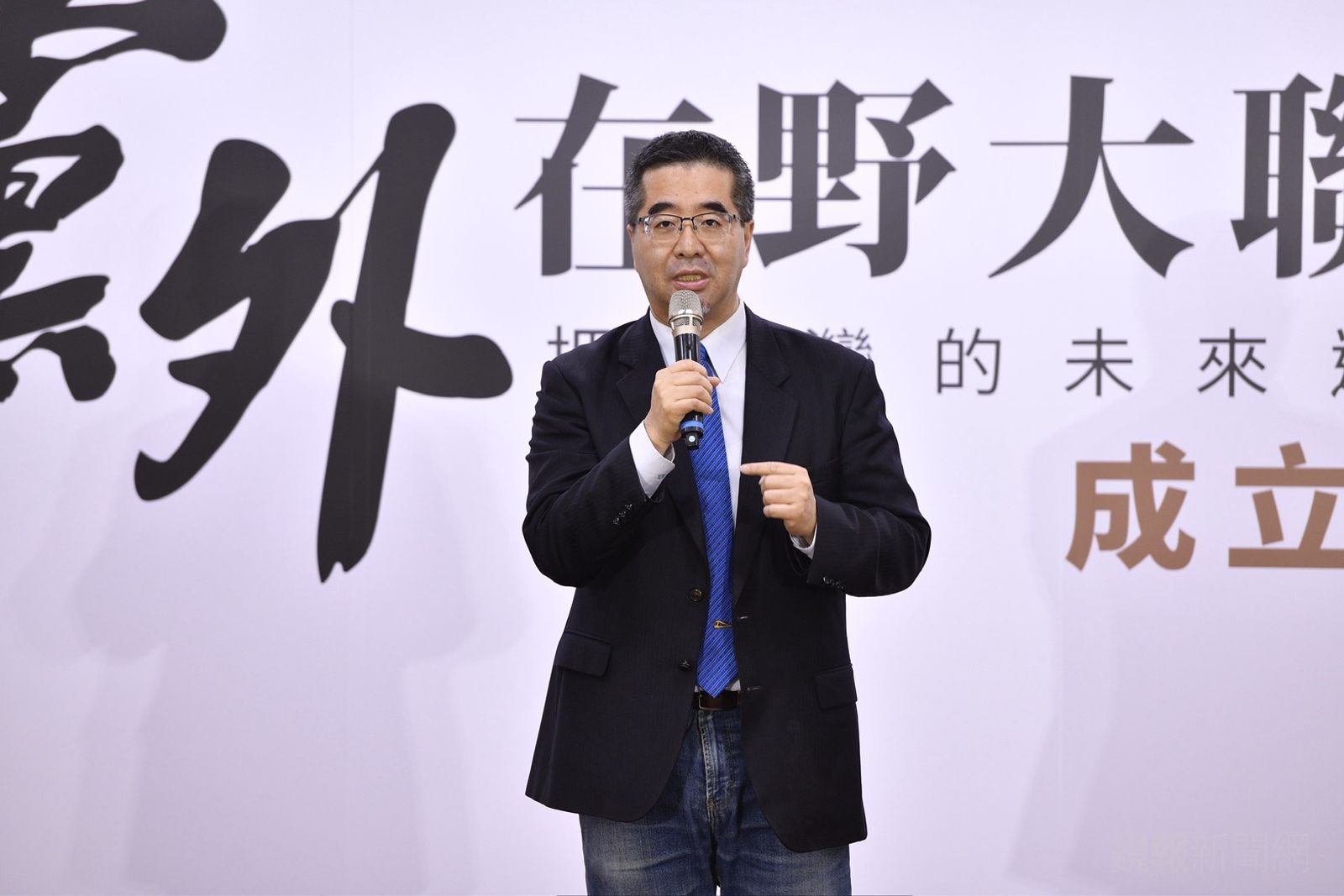 蕭旭岑、王光慈離職「被切割」？馬英九基金會稱「子虛烏有」：勿以訛傳訛