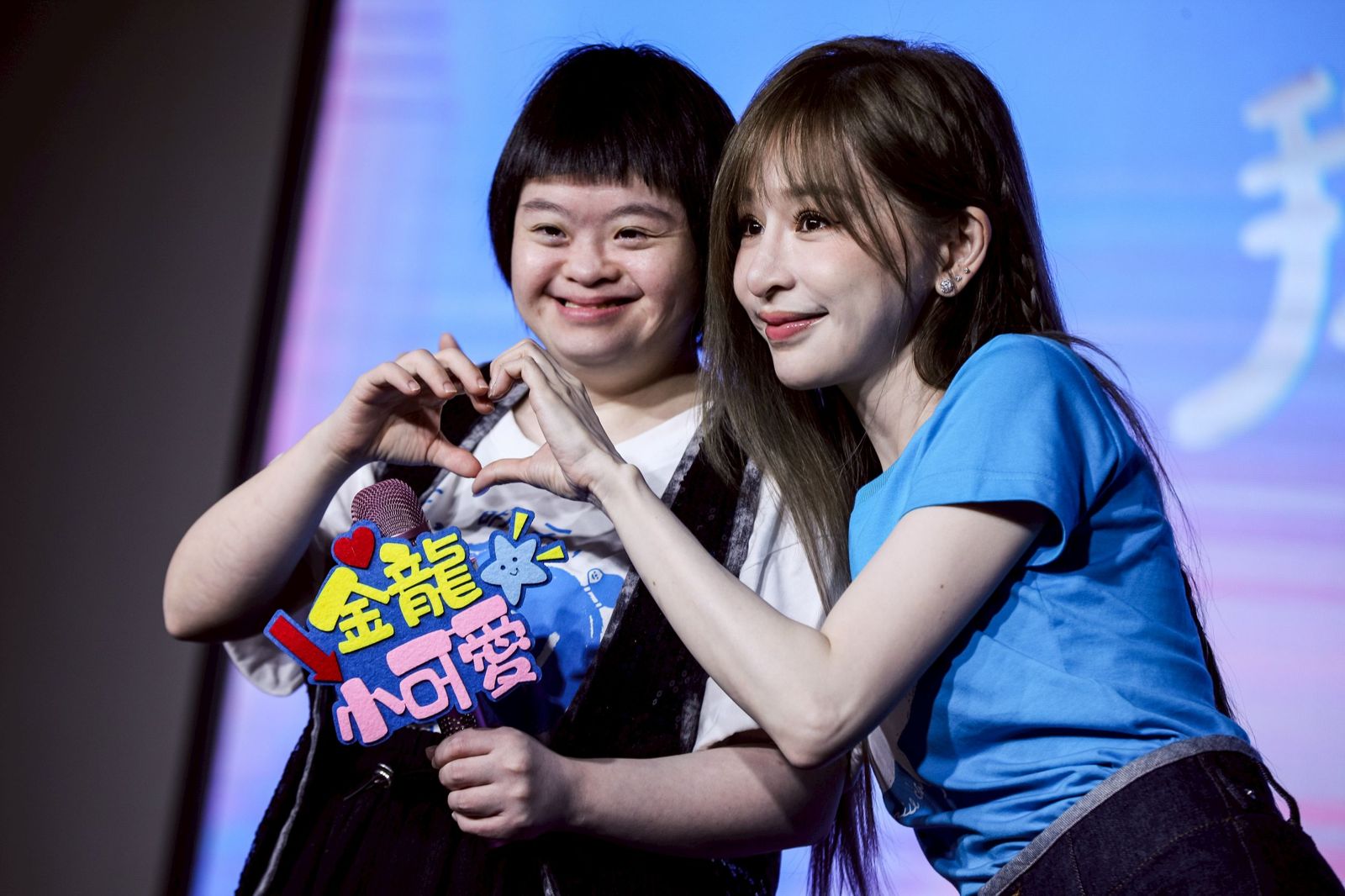 王心凌出席心路基金會募款活動，透露目前感情狀況要再努力。鄒保祥攝