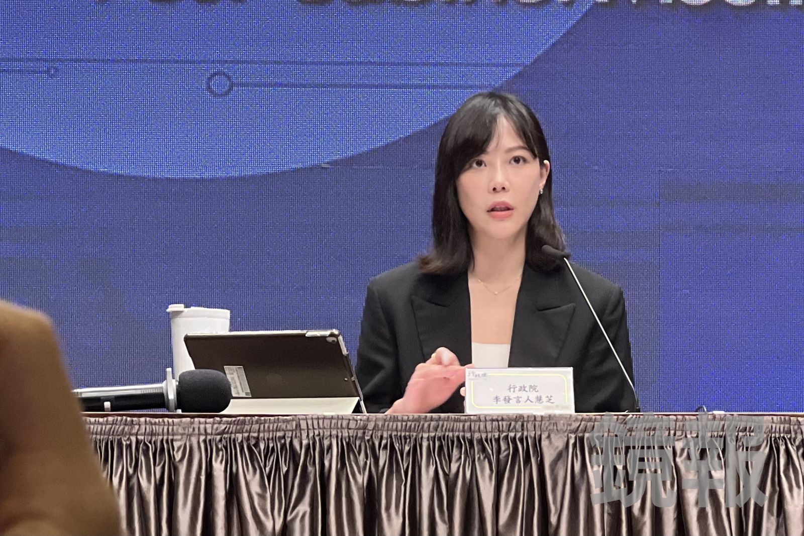 核安報告最晚2027年底送審　政院：3前提下持續發展多元綠能、二次能源轉型