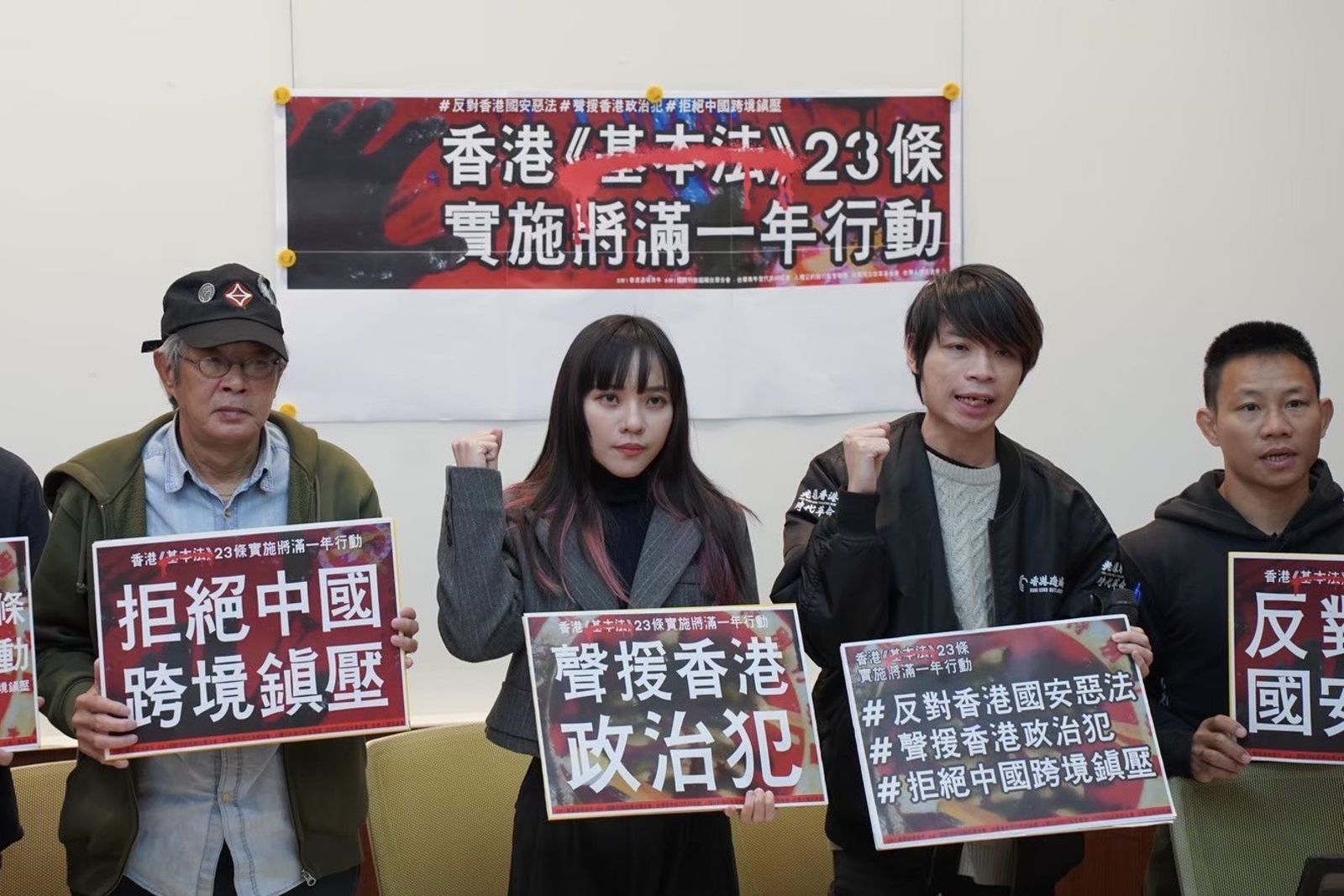 綠營立委悼念林榮基 「銘記他的勇氣與信念」