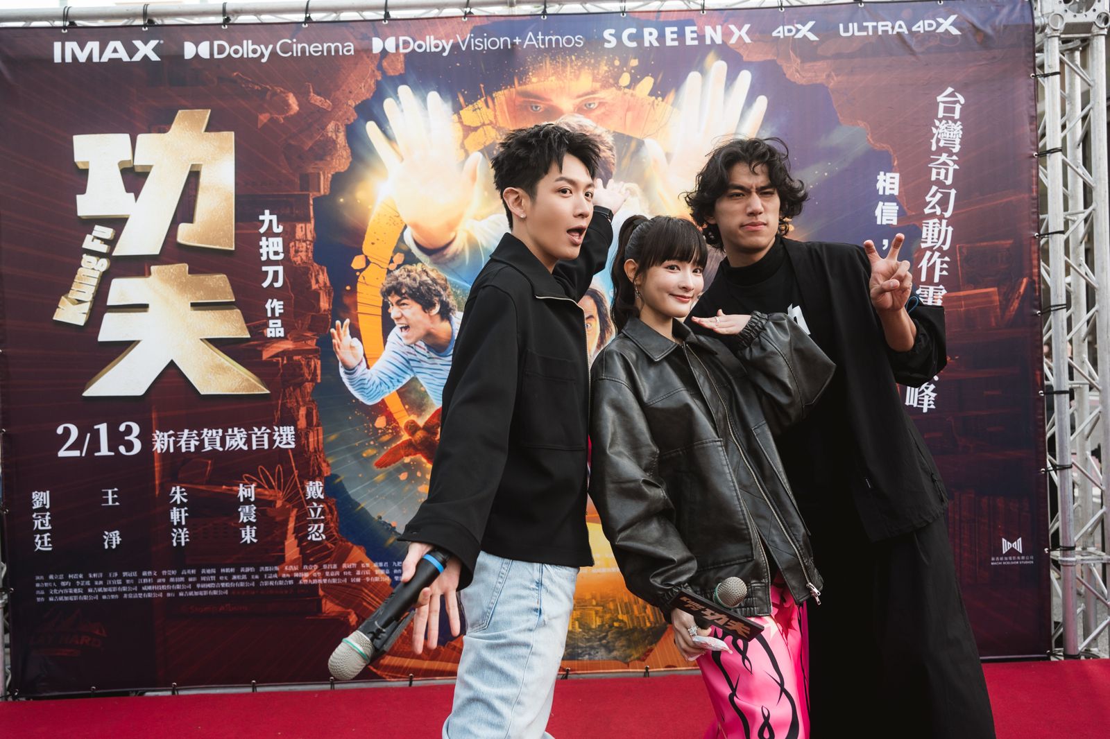 王淨慶生當眾「大方脫了」！玖壹壹洋蔥看傻眼認輸　柯震東「比大小」氣短慘輸春風