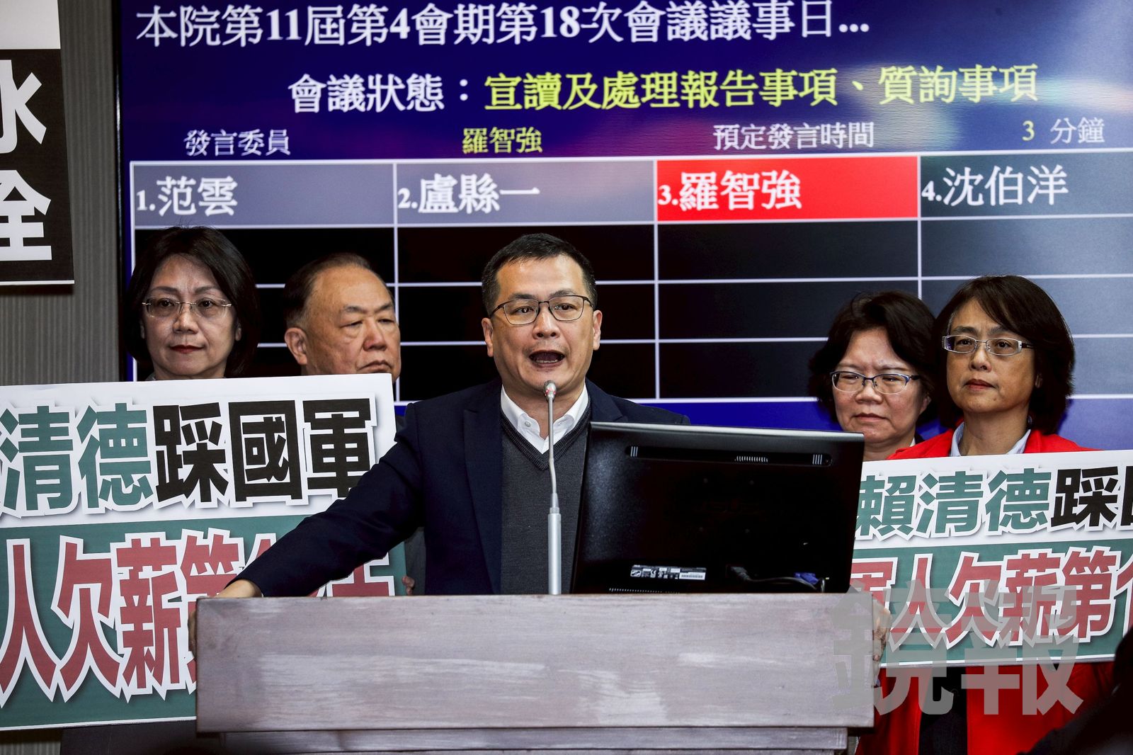 卓榮泰為總預算下戰帖 國民黨團要求「三長對三長」電視辯論