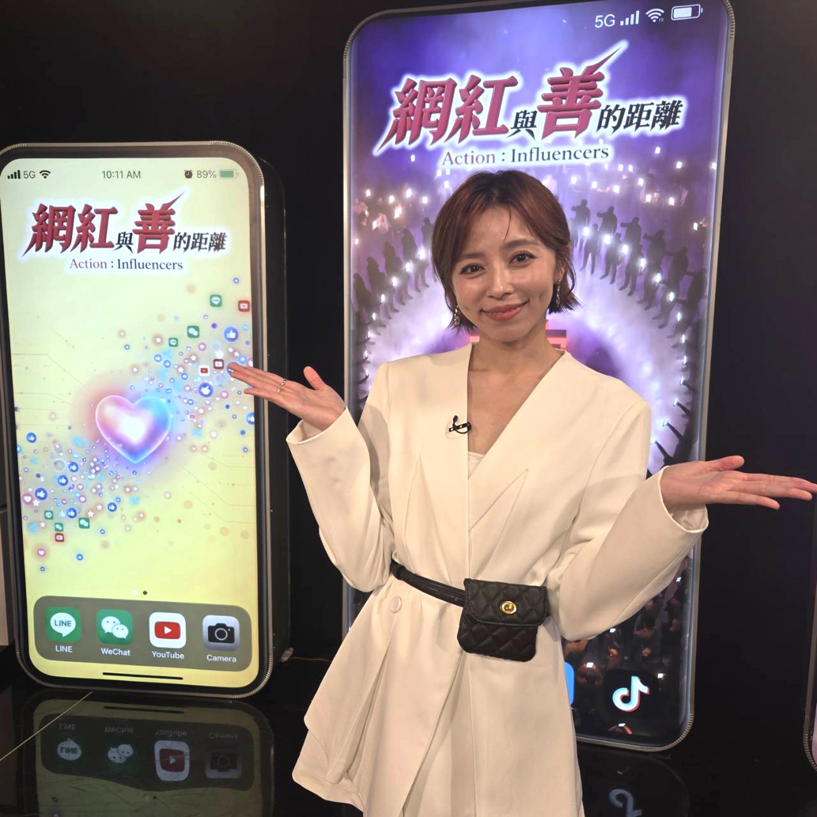 王瞳人美心善。網紅與善的距離提供
