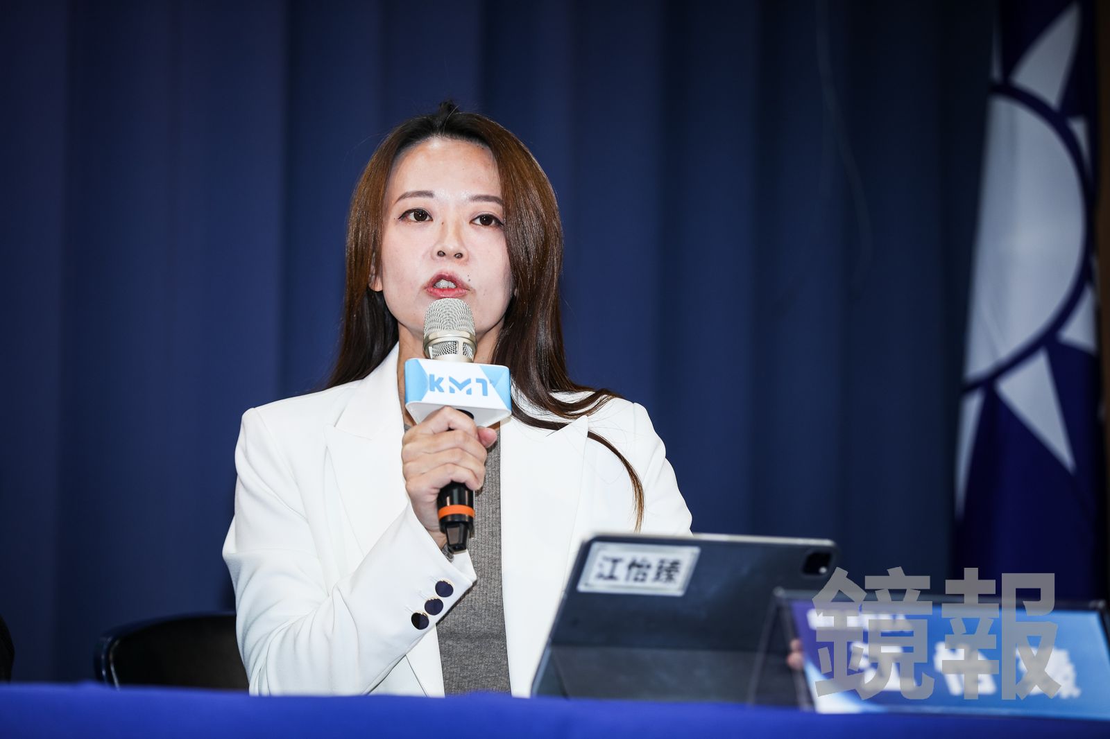 突拋震撼彈!江怡臻宣布:不參與新北市議員選舉