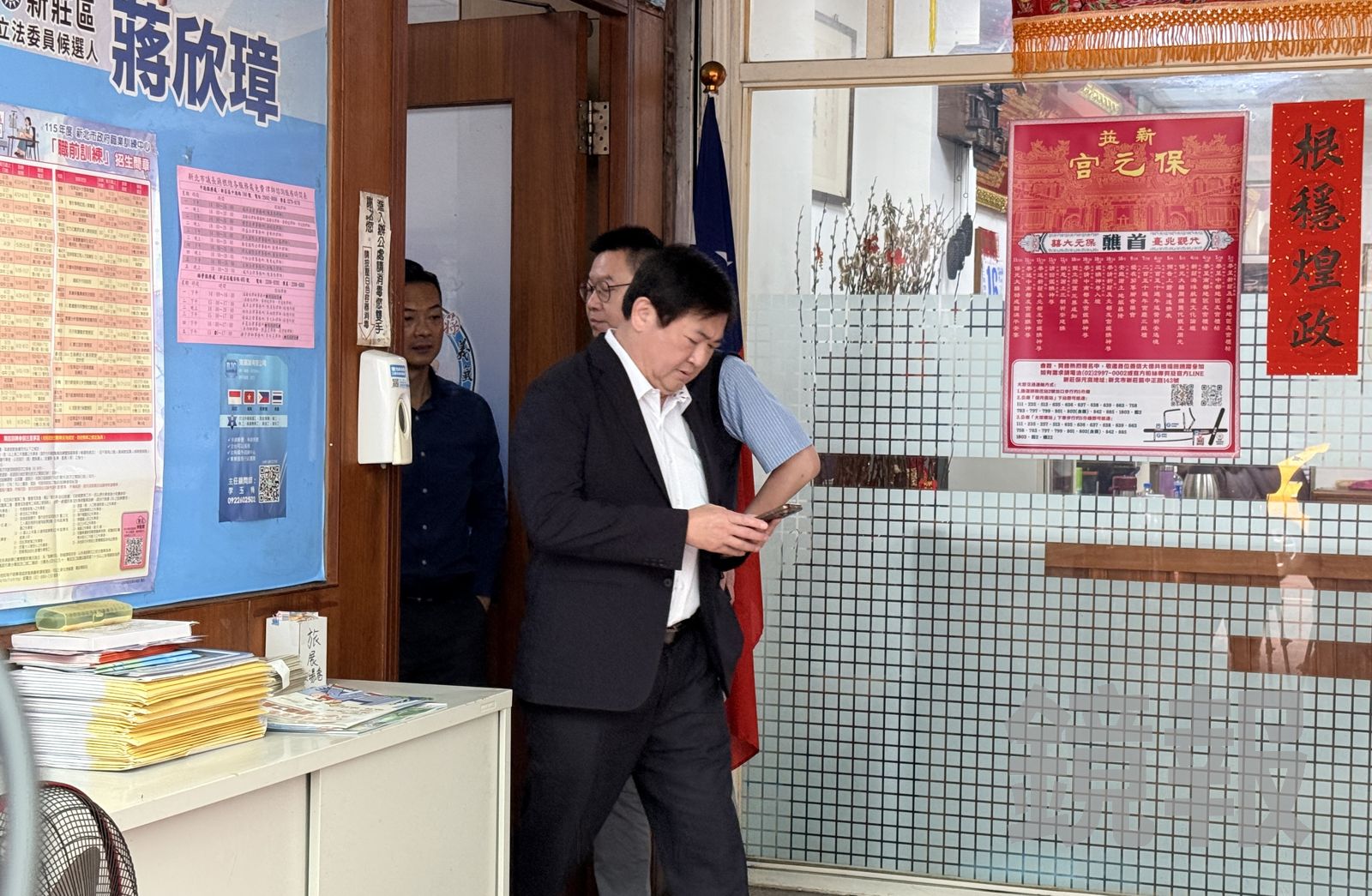 林武宏拜會結束離開。呂健豪攝