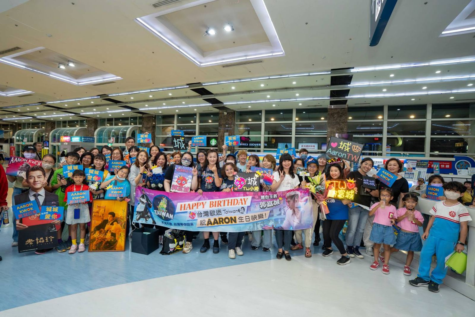 郭富城6日飛抵高雄為演唱會準備。iMe TW提供