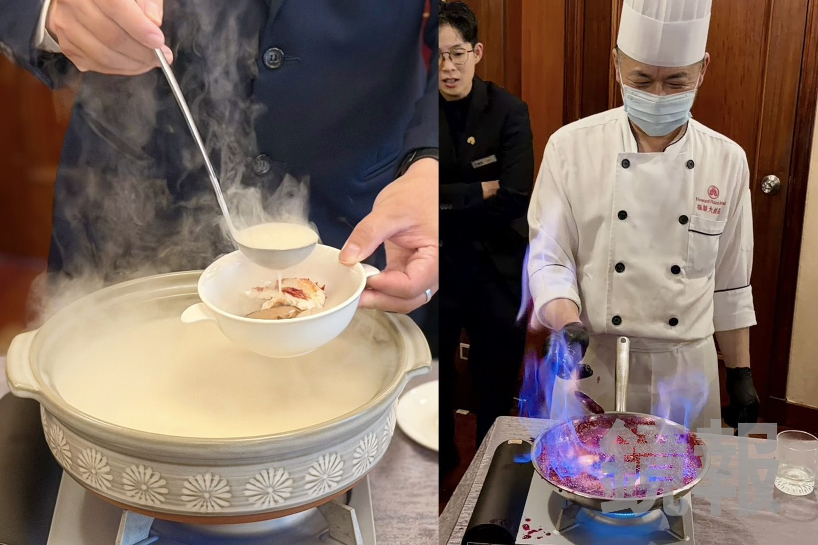 正男報食事/華府國宴菜搬回台北福華!龍蝦湯加威士忌更濃醇、火焰冰淇淋要趁熱吃