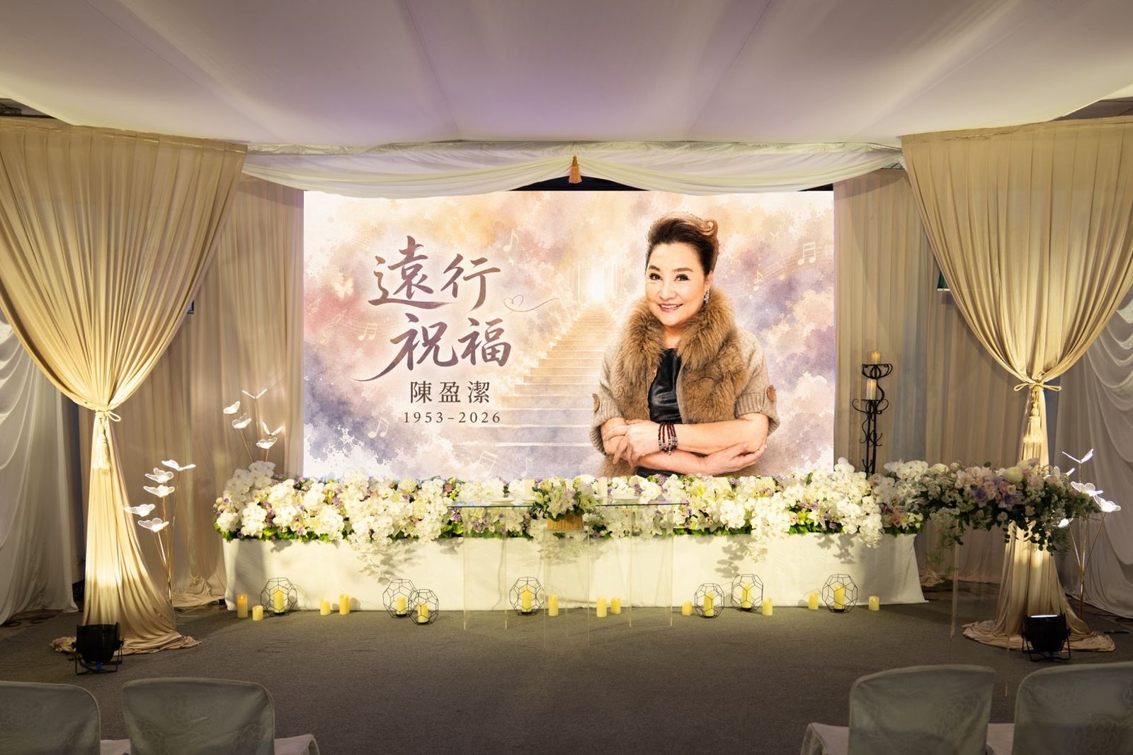 直擊/陳盈潔今告別式!家屬揭「燦笑遺照」背後原因 盼她放下一生辛苦:笑著遠行