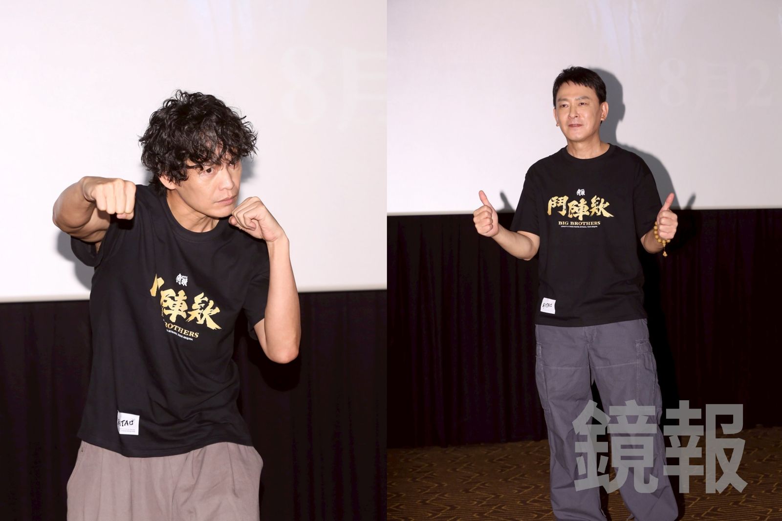 黃鐙輝從《艋舺》打到《角頭-鬥陣欸》 15年後再鬥王識賢高喊夢想成真