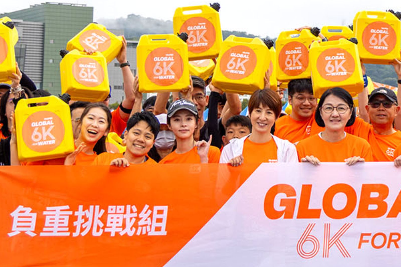 震撼見尼泊爾孩童日走6公里取水!28歲金鐘女星感慨:珍惜擁有的一切 參與路跑呼籲社會關注議題