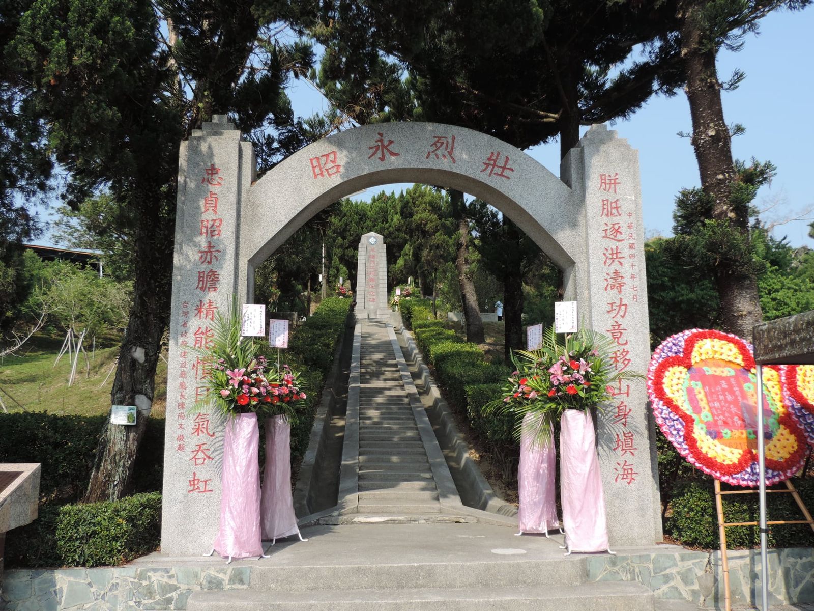 堰塞湖潰提會怎樣？74年前慘案「奪74名國軍性命」…連長為救弟兄被浪捲走