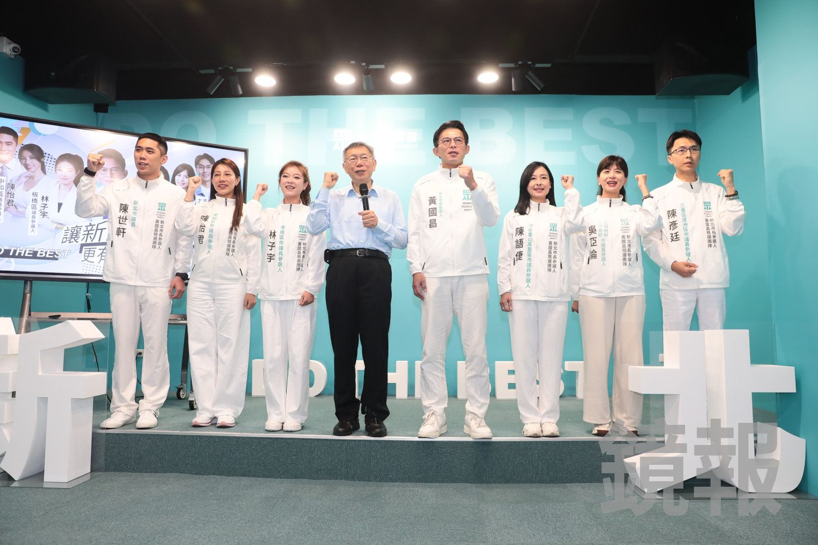 黃國昌公布首部新北市長競選CF!柯文哲大讚是「偶像劇男主角」